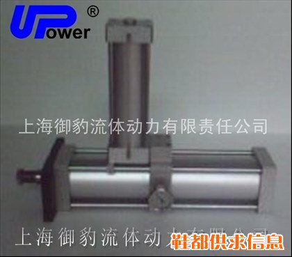卧式安装增压缸