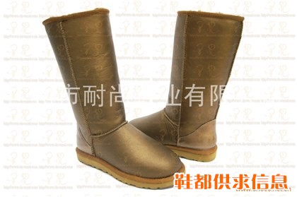 【耐尚】批发 正品 羊皮毛一体雪地靴 UGG雪地靴 皮毛一体雪地靴
