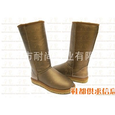 【耐尚】批发 正品 羊皮毛一体雪地靴 UGG雪地靴 皮毛一体雪地靴