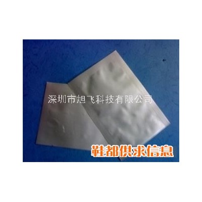 深圳市铝箔复合袋/铝箔袋/防潮袋/真空袋/纯铝袋