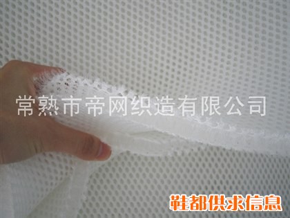 尼龙三明治网眼布