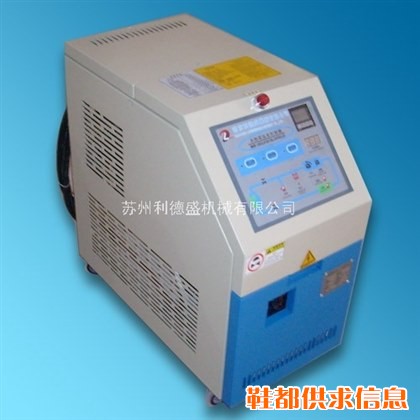 浙江模温机/宁波模温机/温州模温机