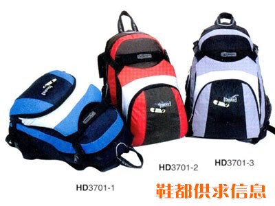 2004 春季展品包系列