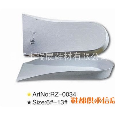 脚杯 RZ-0034  Size 6#-13#