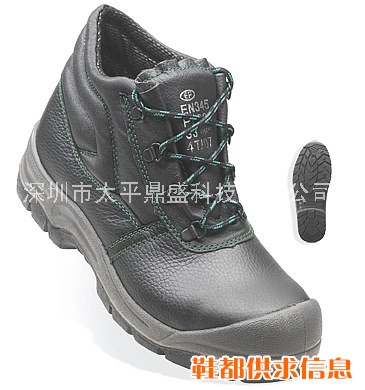 EP品牌9AZUH牛皮工作鞋