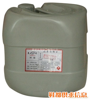 EVA093A（无笨EVA处理剂）