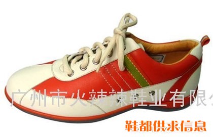 HB9550046