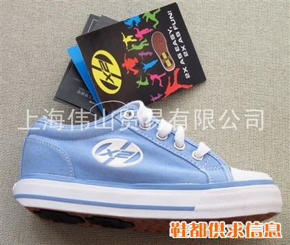 亲子暴走鞋（母女款）