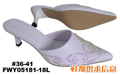 休闲鞋