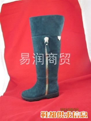 欧芭时尚女性