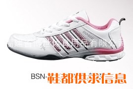 休闲鞋 BSN-RB7333