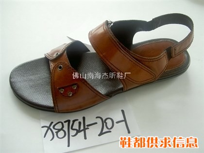 男式凉鞋