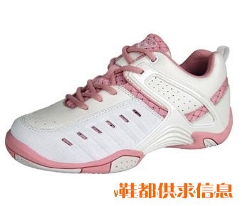 网球鞋[2TW5398-2]