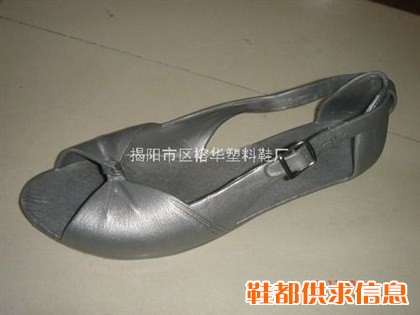 PVC女鞋,EVA女拖鞋,EVA女鞋,吹气女鞋
