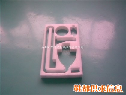 EPE珍珠棉