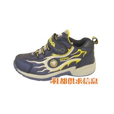休闲鞋 7338