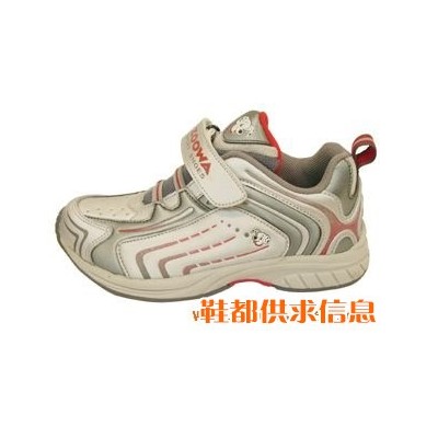 休闲鞋 7267