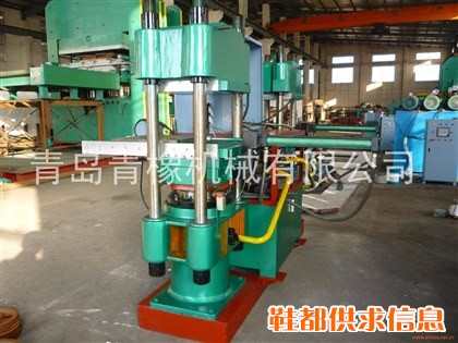 50吨自动推拉模硫化机，液压成型硫化机
