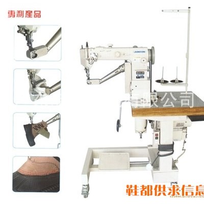ZC-1400 双针上下同步送料曲柄缝纫机