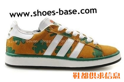 www.shoes-base.com All Star Basketball Shoes