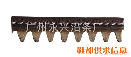真皮沿条1008