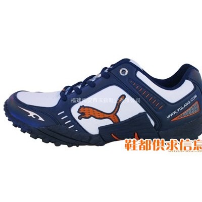 休闲鞋 876