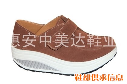 摇摇鞋01