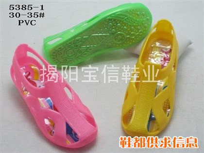 揭阳宝信鞋业生产的5385水晶冲浪鞋