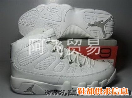 www.shoes-base.com Air Max 2009 Nike Shox Dunk Shoes