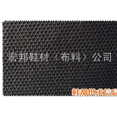 鞋用里布D01 HB-1031