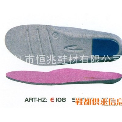 鞋材面衬 ART-HZ：E108