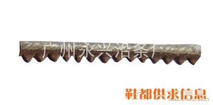 真皮沿条1017
