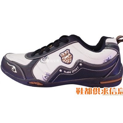 休闲鞋 896