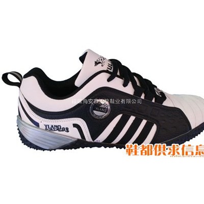 休闲鞋 889
