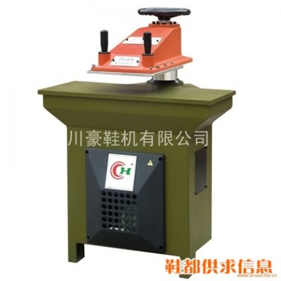 CH-816摇臂式油压裁断机