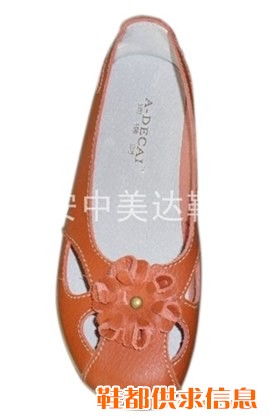 框子鞋05