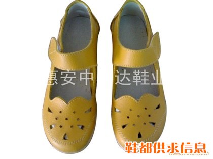 框子鞋08