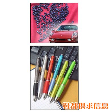 聚酯系热塑性弹性体（TPEE）