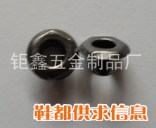 鞋眼铜质CC1270圆立体