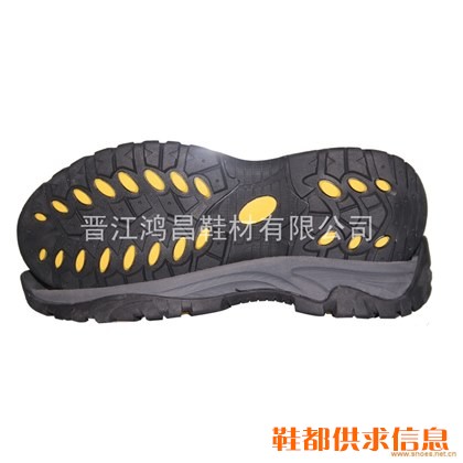HC-1130 SIZE 39#-44#