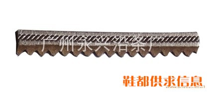 真皮沿条1018