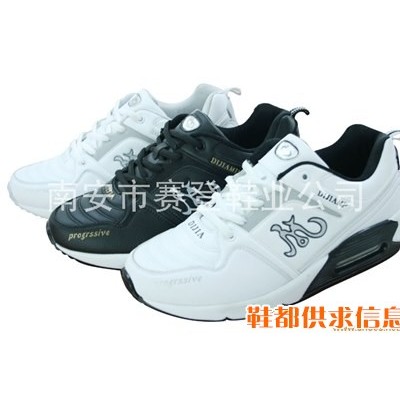 休闲鞋 119