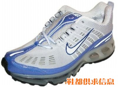 NIKE 2006