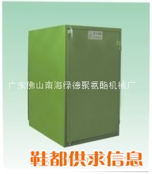 原液烘箱