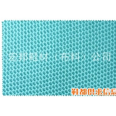 鞋用里布D02 HB-1033
