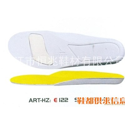 鞋材面衬 ART-HZ：E122