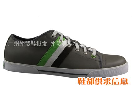 广州外贸鞋批发商