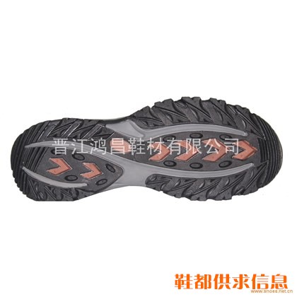 HC-1209 SIZE 8#-12#