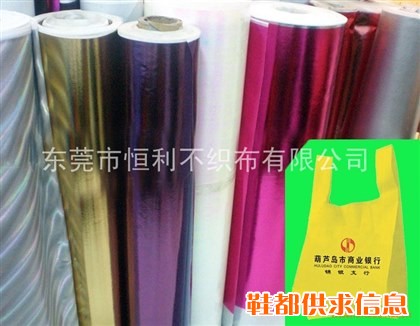 深圳无纺布生产厂家批发价格优惠