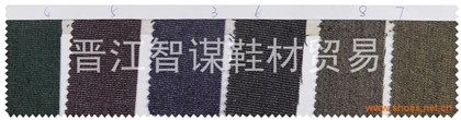 A055 2018闪光牛仔